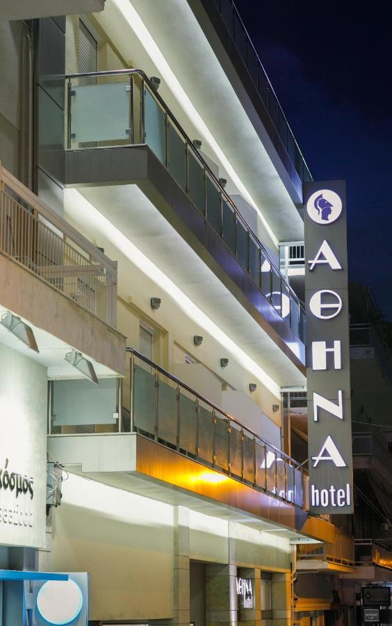 Hotel Athina لميا المظهر الخارجي الصورة